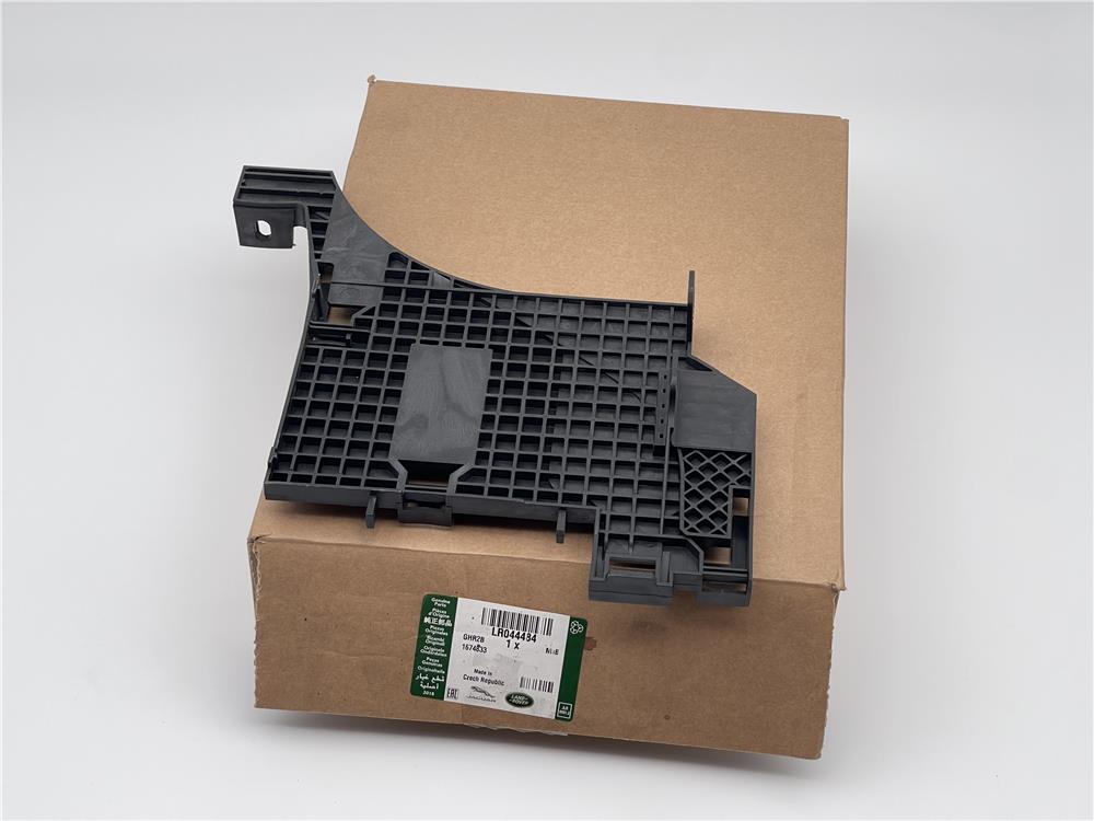 LR044484 ÖN FAR ALT BAĞLANTI BRAKETİ SOL RANGE ROVER EVOQUE