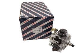 LR078840 ENJEKSİYON MAZOT POMPASI (LR058160) 3.0 RANGE ROVER