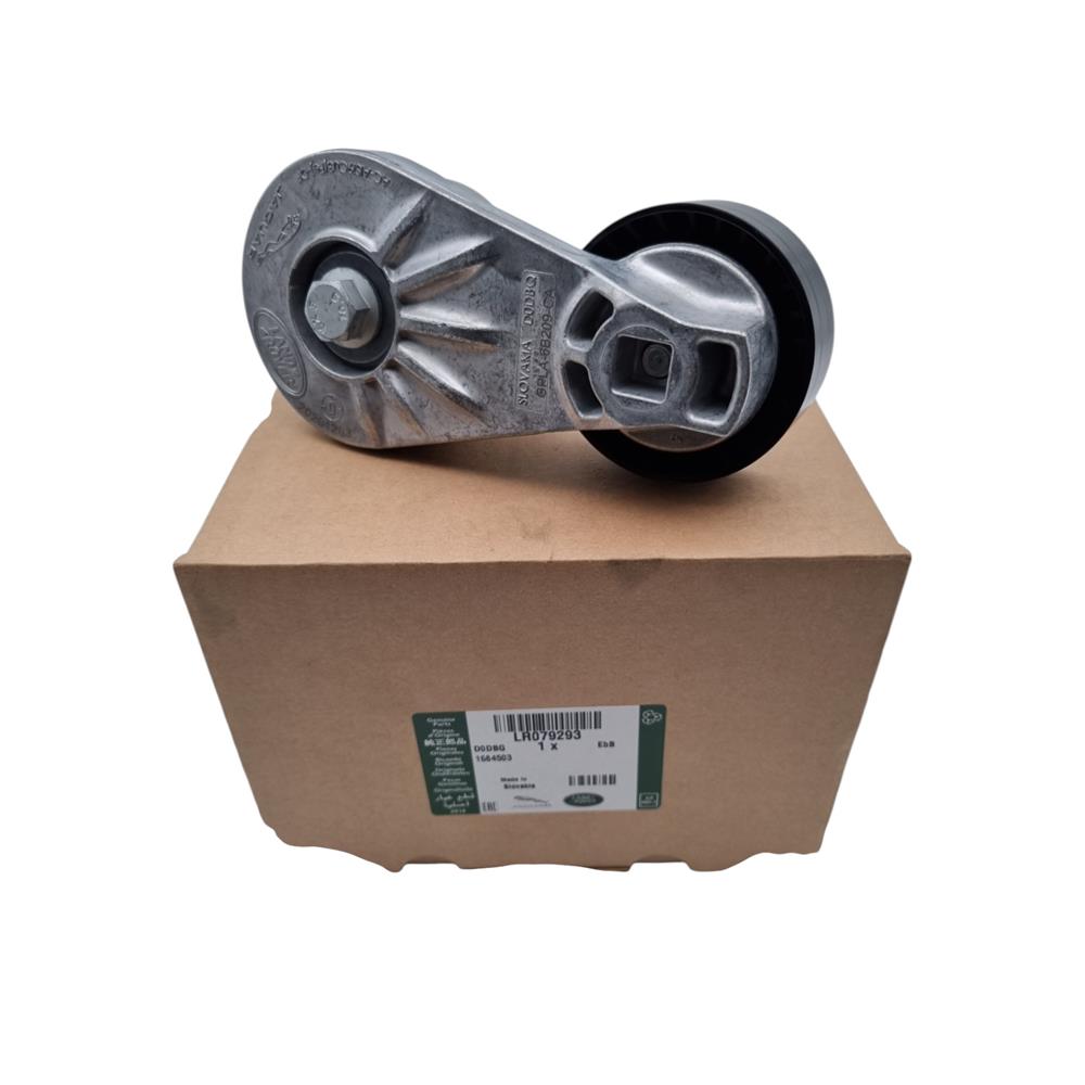 LR079293 V.KAYIŞ GERGİSİ ALT 3.0 RANGE ROVER-RRS.2014 (GA 001>)