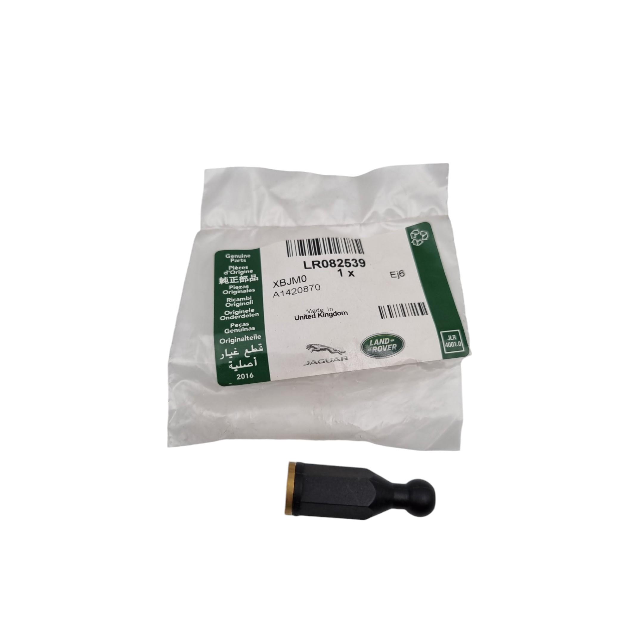 LR082539 PIN