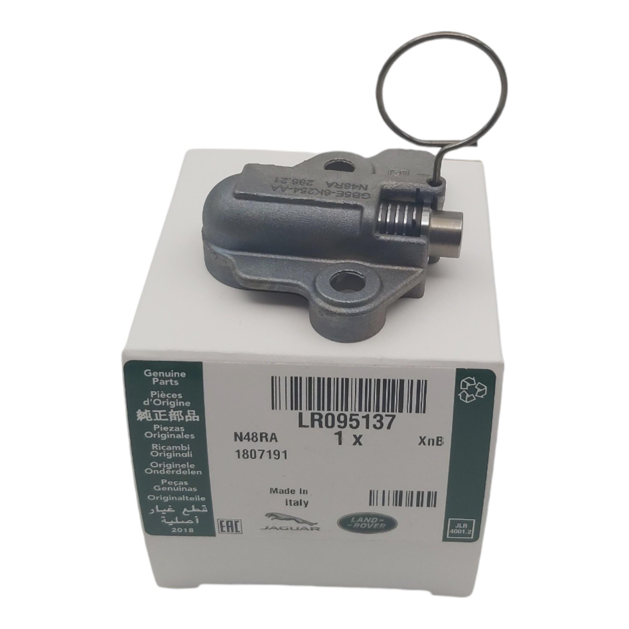 LR095137 ZİNCİR GERGİSİ PİSTONU