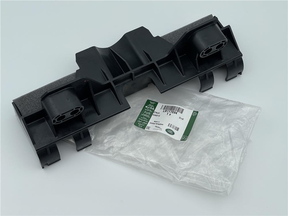 LR117094 RADYATÖR BRAKETİ