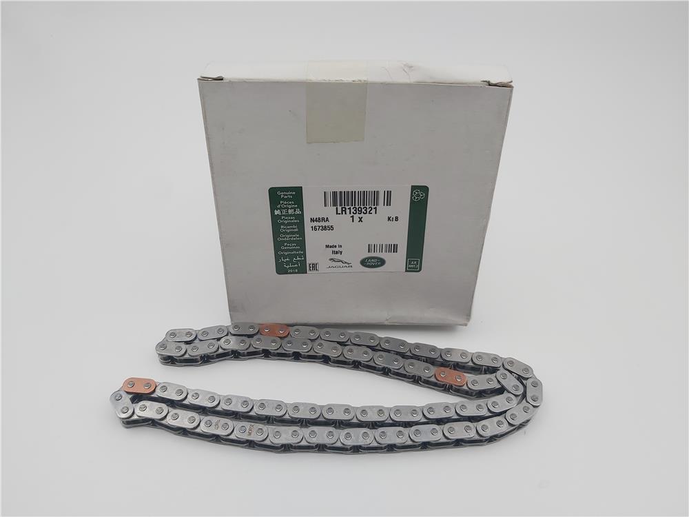 LR139321 EKSANTRİK ZİNCİRİ ÜST 2.0 DISCOVERY RANGE ROVER VOGUE