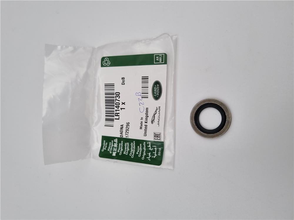 LR140730 TURBO YAĞ BORU BANJO CİVATA PULU(LR013022) FREELANDER 2