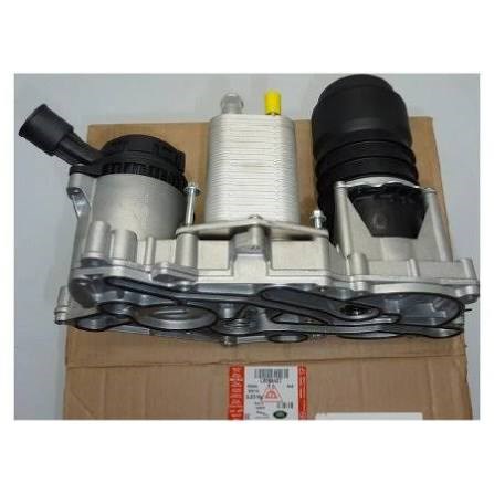 LR141334 JDE41324 JDE40930 EGR SOĞUTUCU RANGE ROVER LR164408