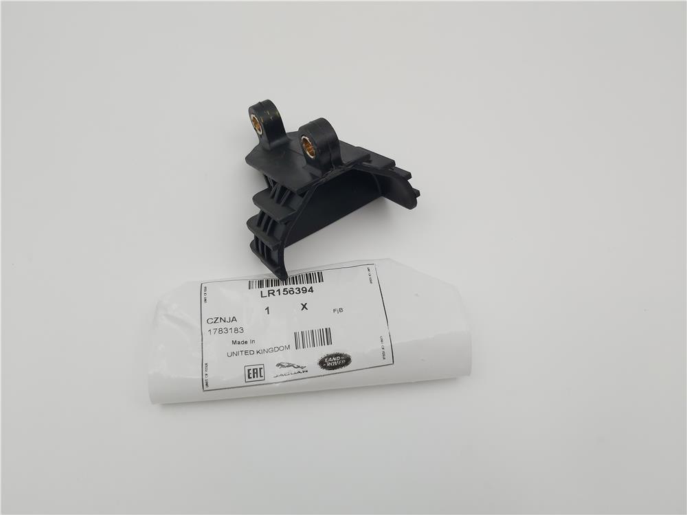 LR156394 MUHAFAZA BRAKETİ