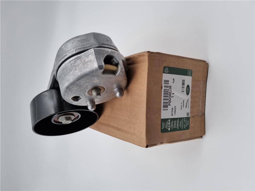 PQG500250 V KAYIŞ GERGİSİ
