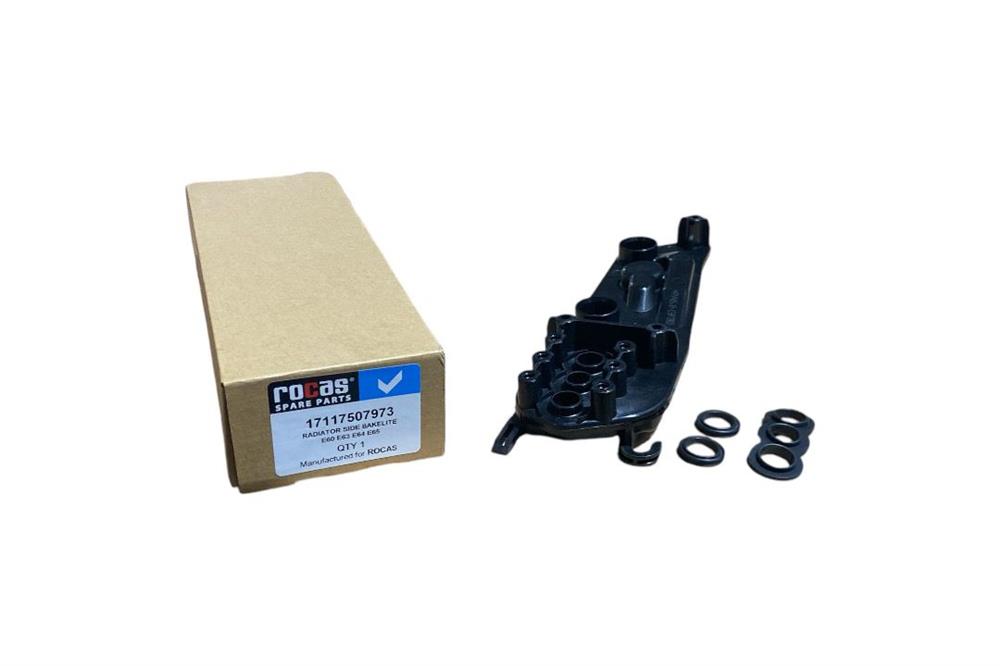RADYATÖR YAN BAKALİTİ BMW E60 E63 E64 E65