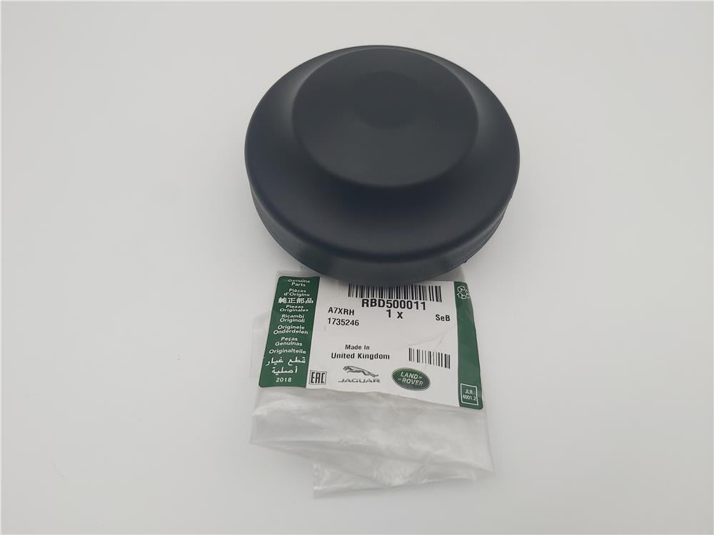 RBD500011 KAPAK