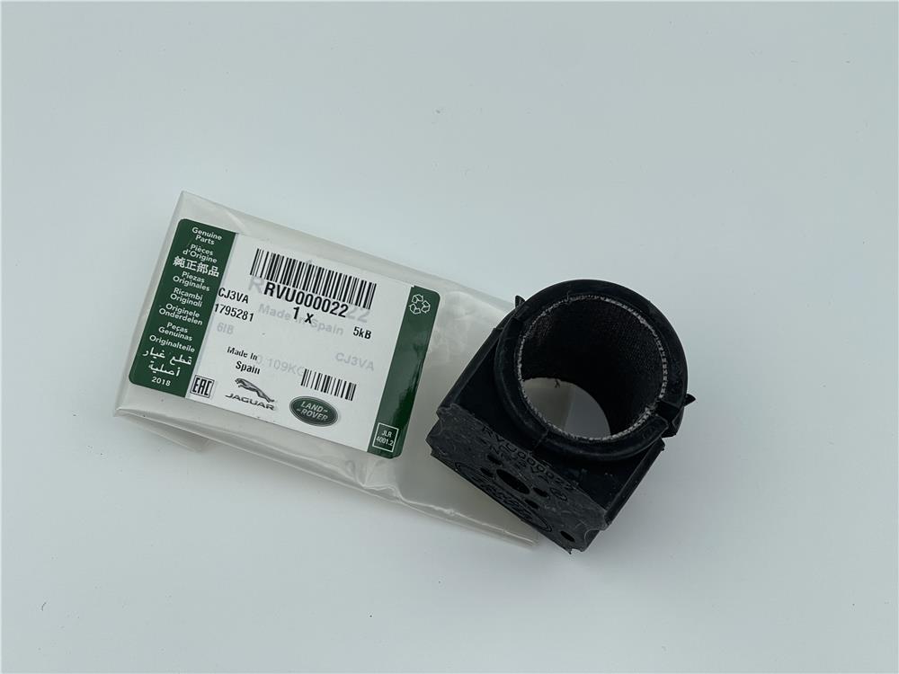 RVU000022 VİRAJ DEMİR BURCU