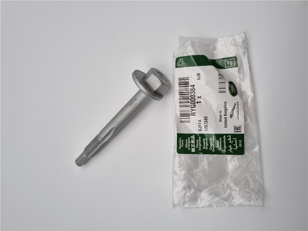 RYG000384 SALINCAK CİVATASI