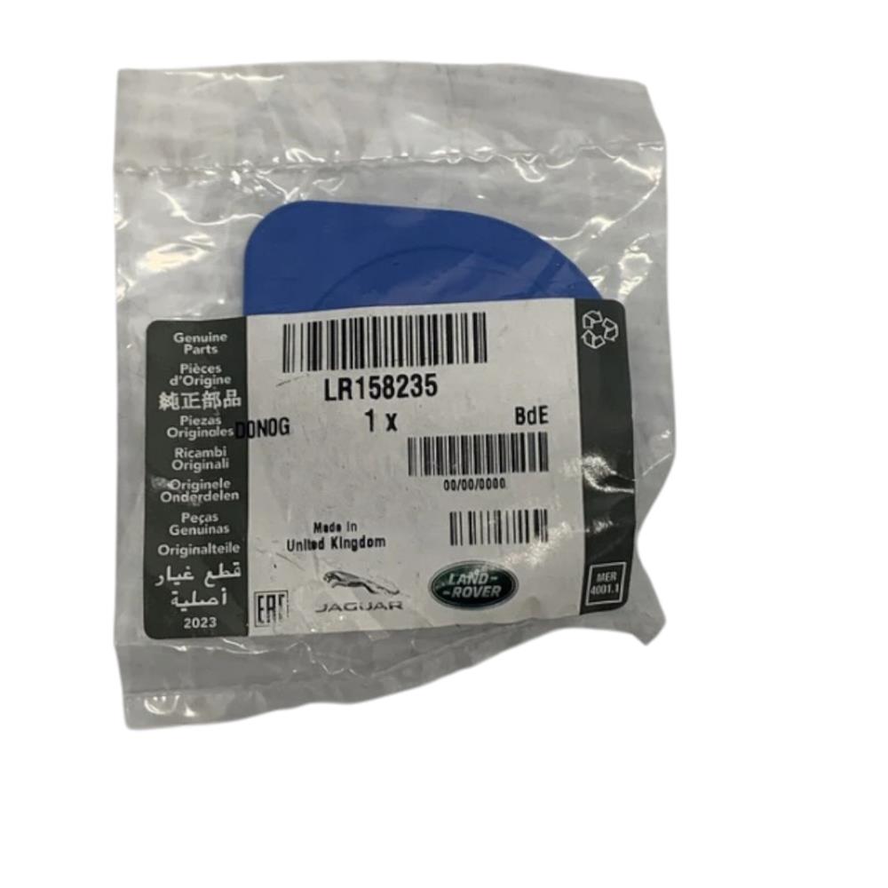 SİLECEK SU DEPO KAPAĞI RANGE ROVER SPORT 2023 LR158235