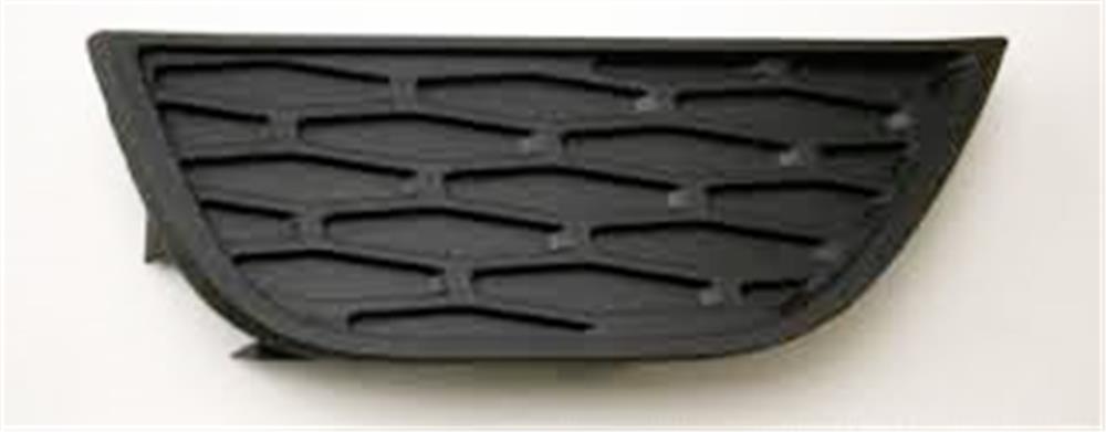 SİS LAMBA KAPAĞI ALT SAĞ  EVOQUE (EG 001 İTB) LR027866