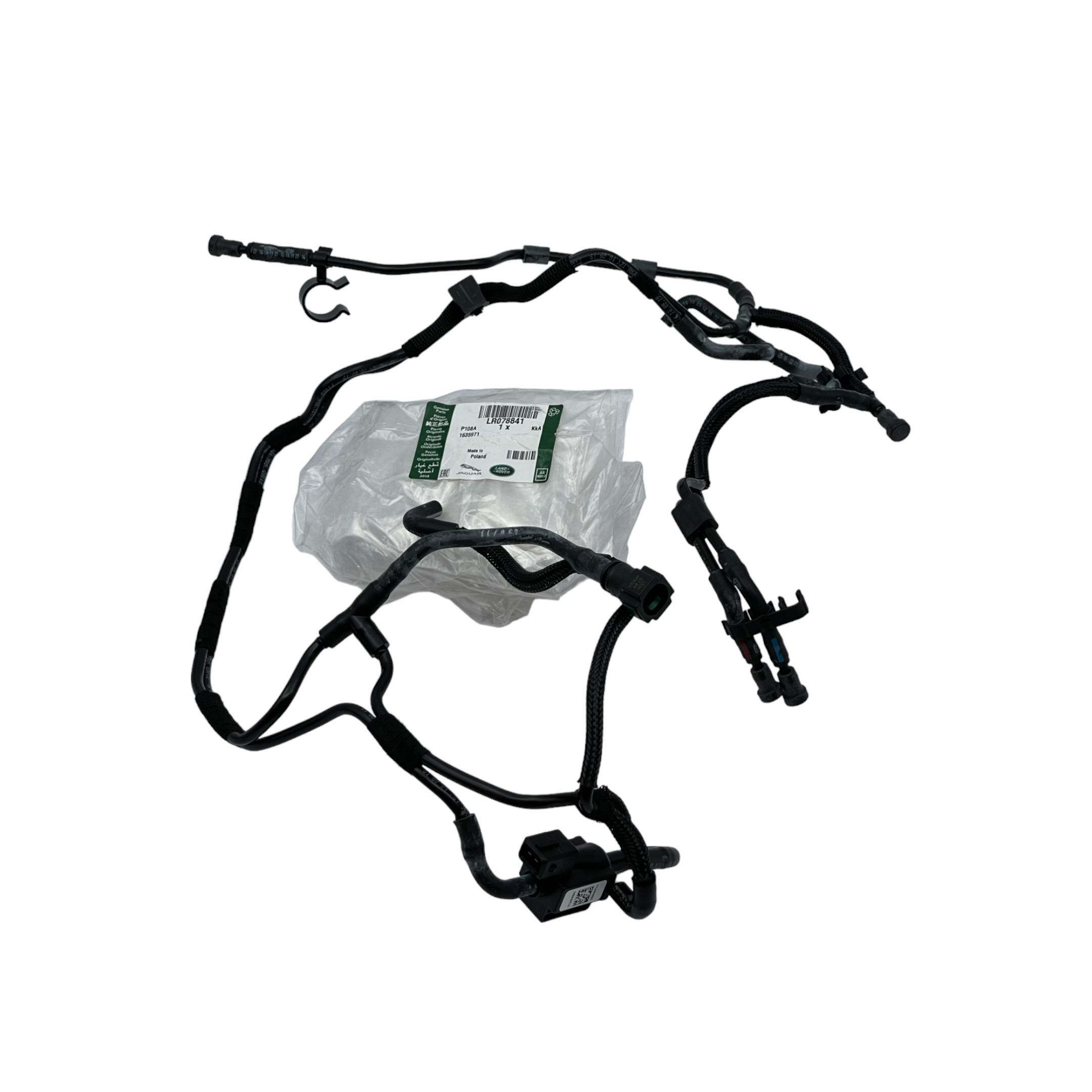 VAKUM POMPA HORTUM SETİ RANGE ROVER DISCOVERY LR078841