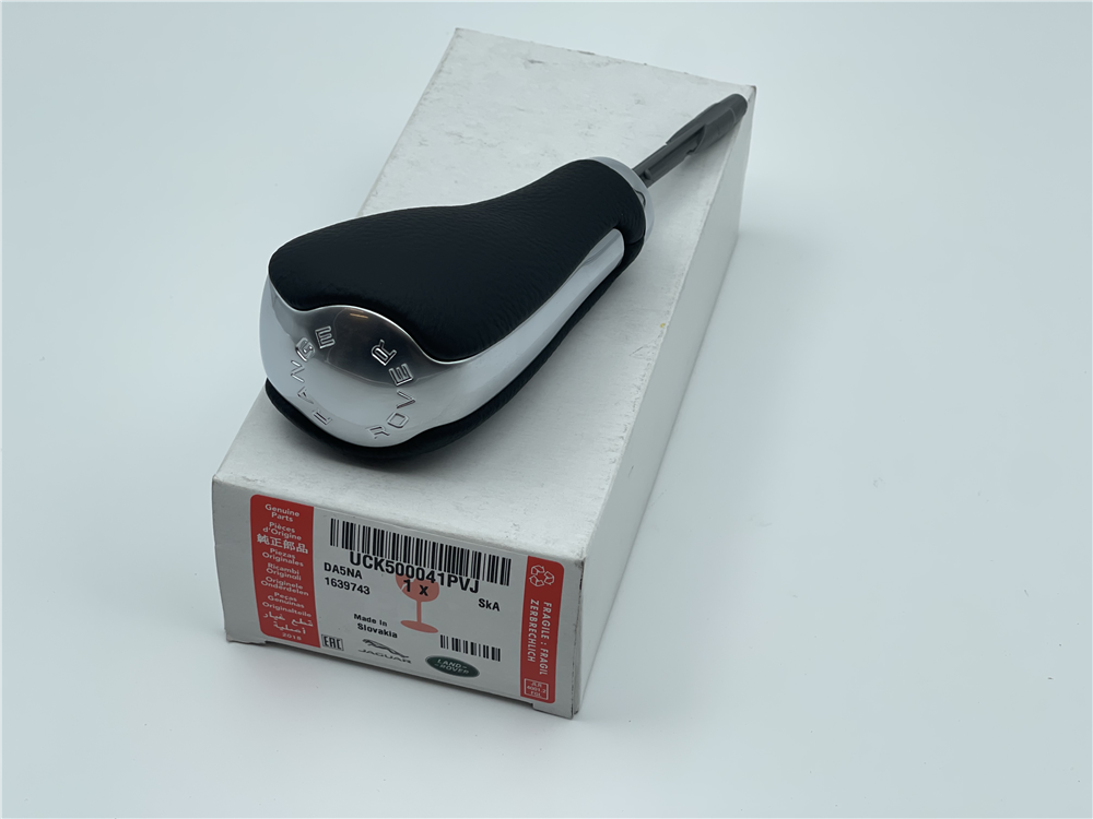 VİTES TOPUZU RANGE ROVER SPORT UCK500041PVJ