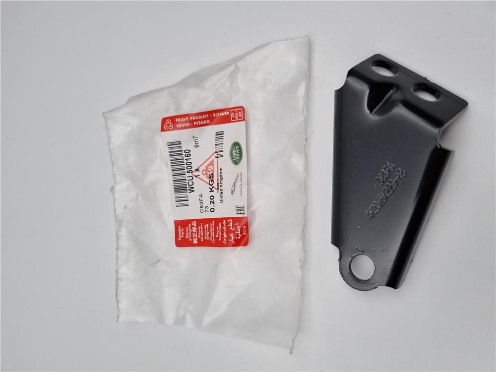 WCU500160 EGZOZ BORU BAĞLANTI BRAKET AYAĞI SAĞ 2.7 RRS-DIS3