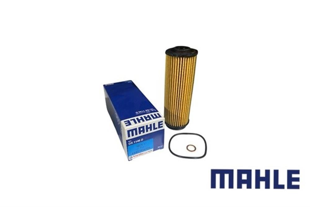 YAĞ FİLTRESİ BMW (11428583898) F15 F20 F21 F22 F23 11427826799