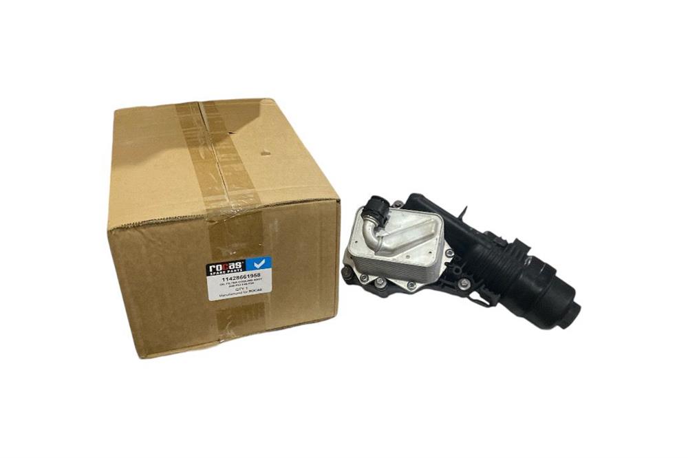 YAĞ SOĞUTUCU KÜTÜKLÜ BMW B38 F52 F45 F39