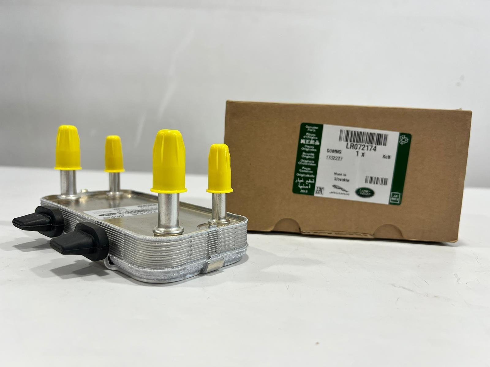 YAKIT MAZOT SOĞUTUCU 2.0 DİZEL LR072174