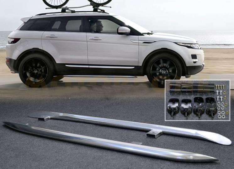 YAN KORUMA SETİ RANGE ROVER EVOQUE VPLVP0074 VPLVP0075