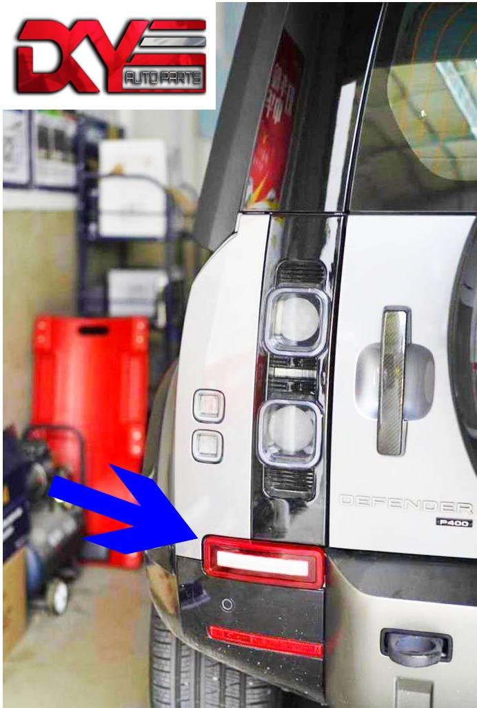 YENİ DEFENDER GERİ VİTES VE SİNYAL LAMBA SETİ TAMPON ÜSTÜ