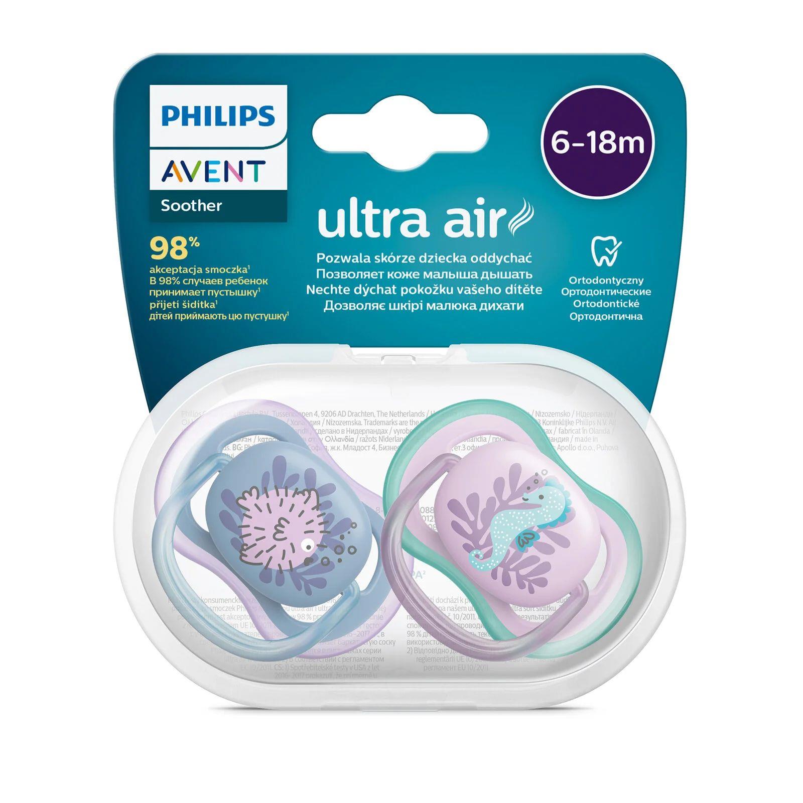 Ultra Air Emzik 6-18 Ay, 2'li Paket, Kız