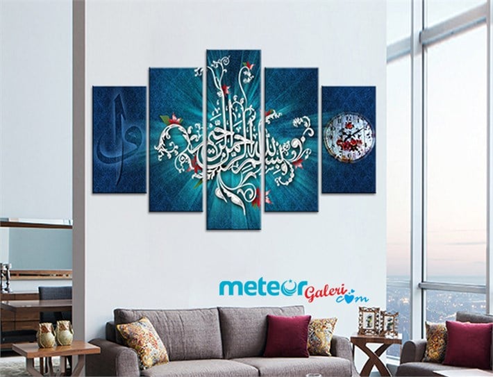 Bismillah Yazılı Elif Vav Saatli Mavi Kanvas Tablo