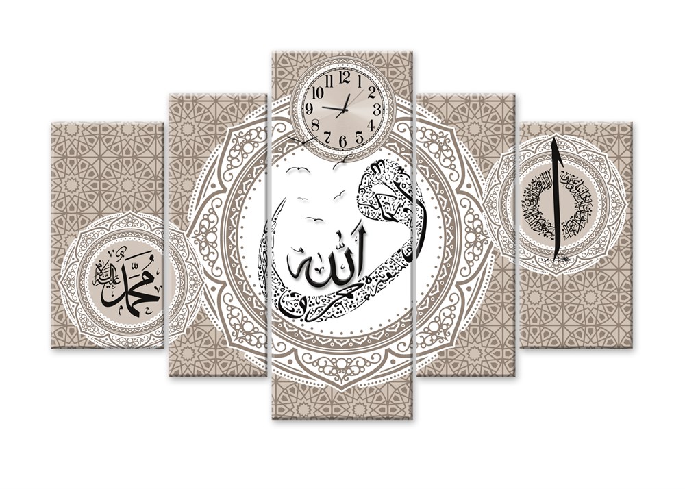 Allah Muhammed Elif Vav Yazılı Saatli Kanvas Tablo