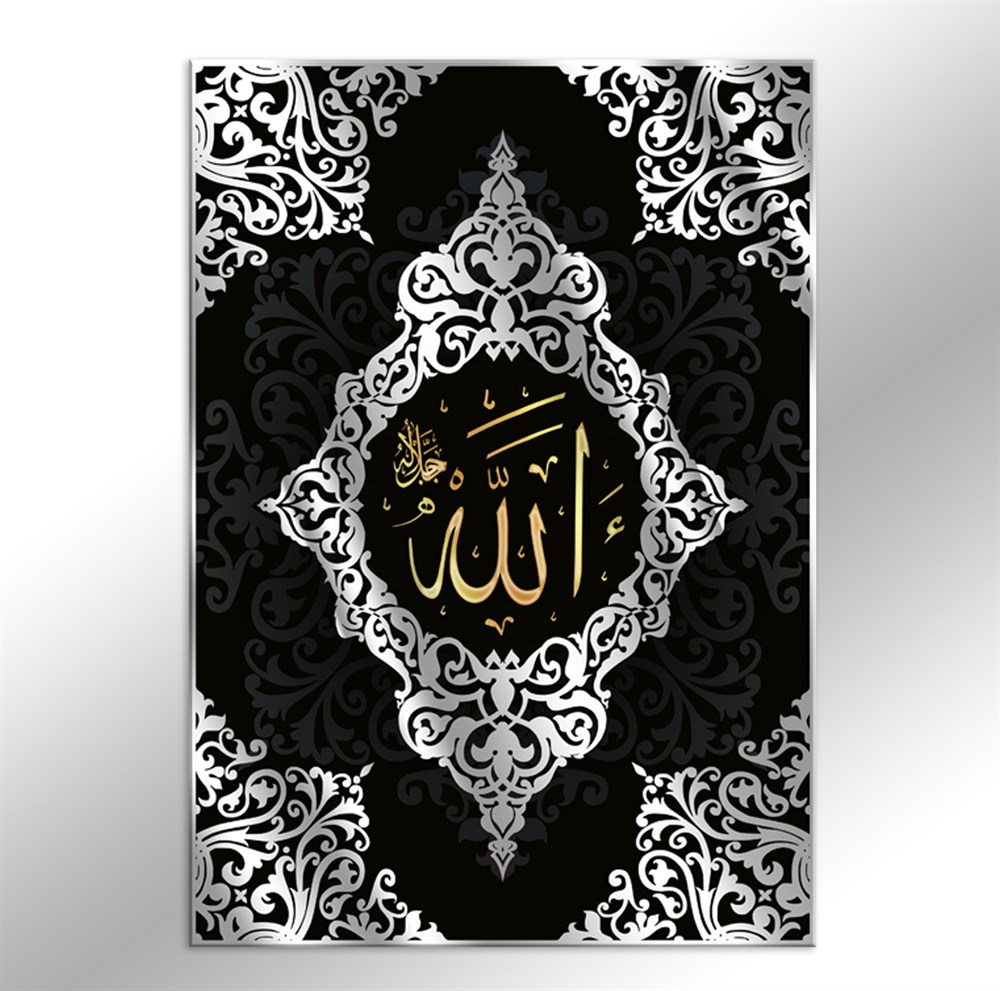 Allah yazılı Gümüş Siyah Renkli Kanvas Tablo 