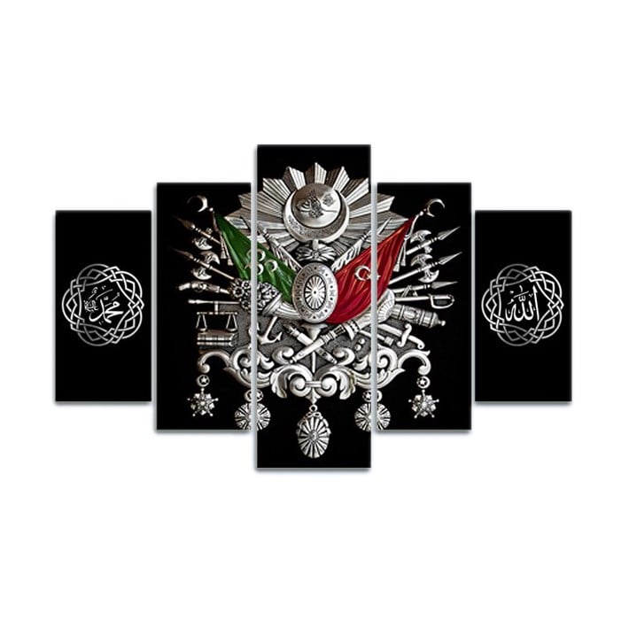 Osmanlı Arması Allah ve Muhammed 5 Parçalı Kanvas Tablo 