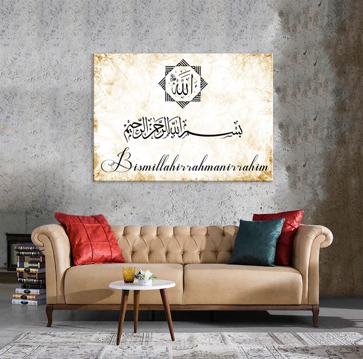 Besmele Yazılı Kanvas Tablo Bismillahirrahmanirrahim