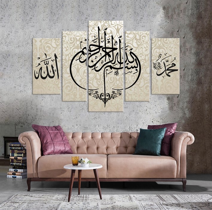 Bismillah Allah Muhammed Yazılı 5 Parça Kanvas Tablo