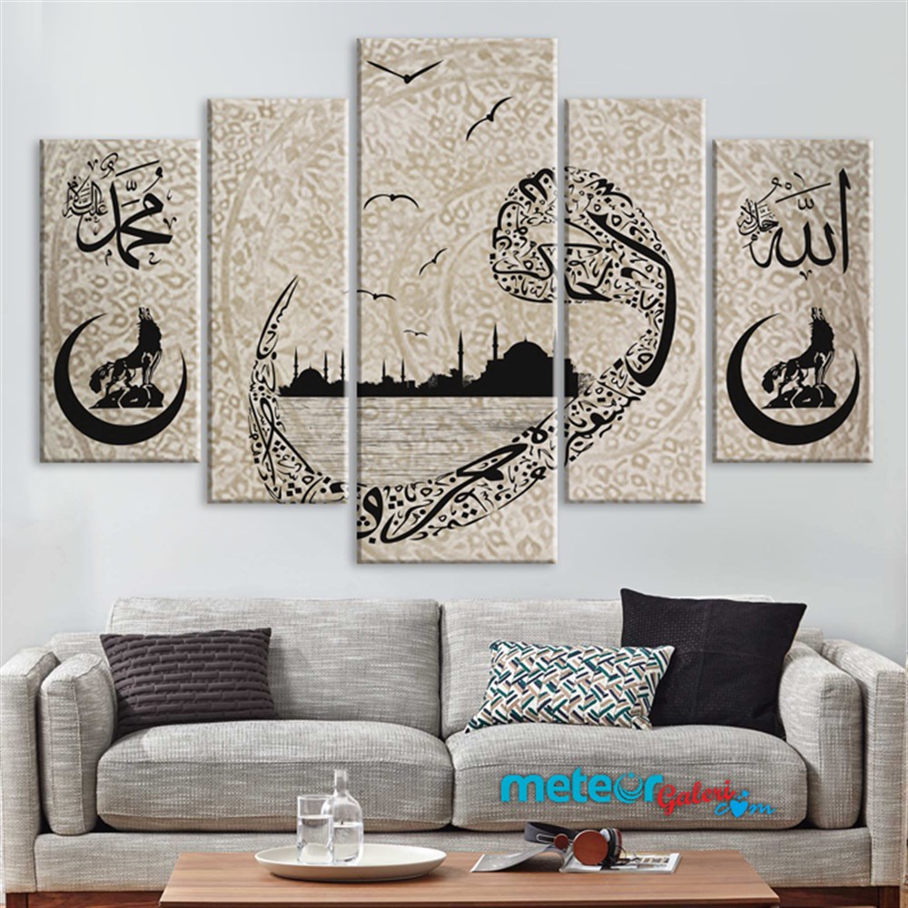 Vav Allah Muhammed Dini Kanvas Tablo