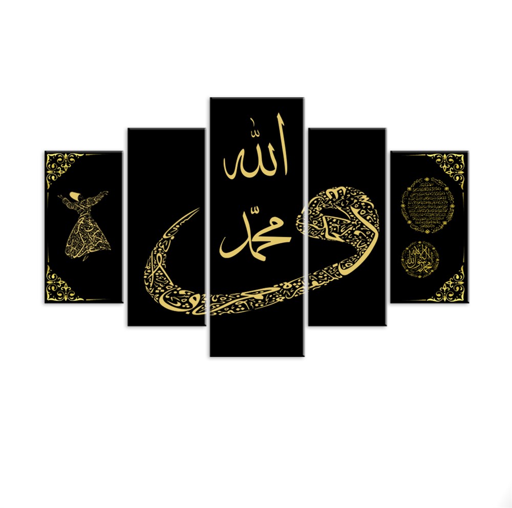 Dini Altın Sİyah Kanvas Tablo