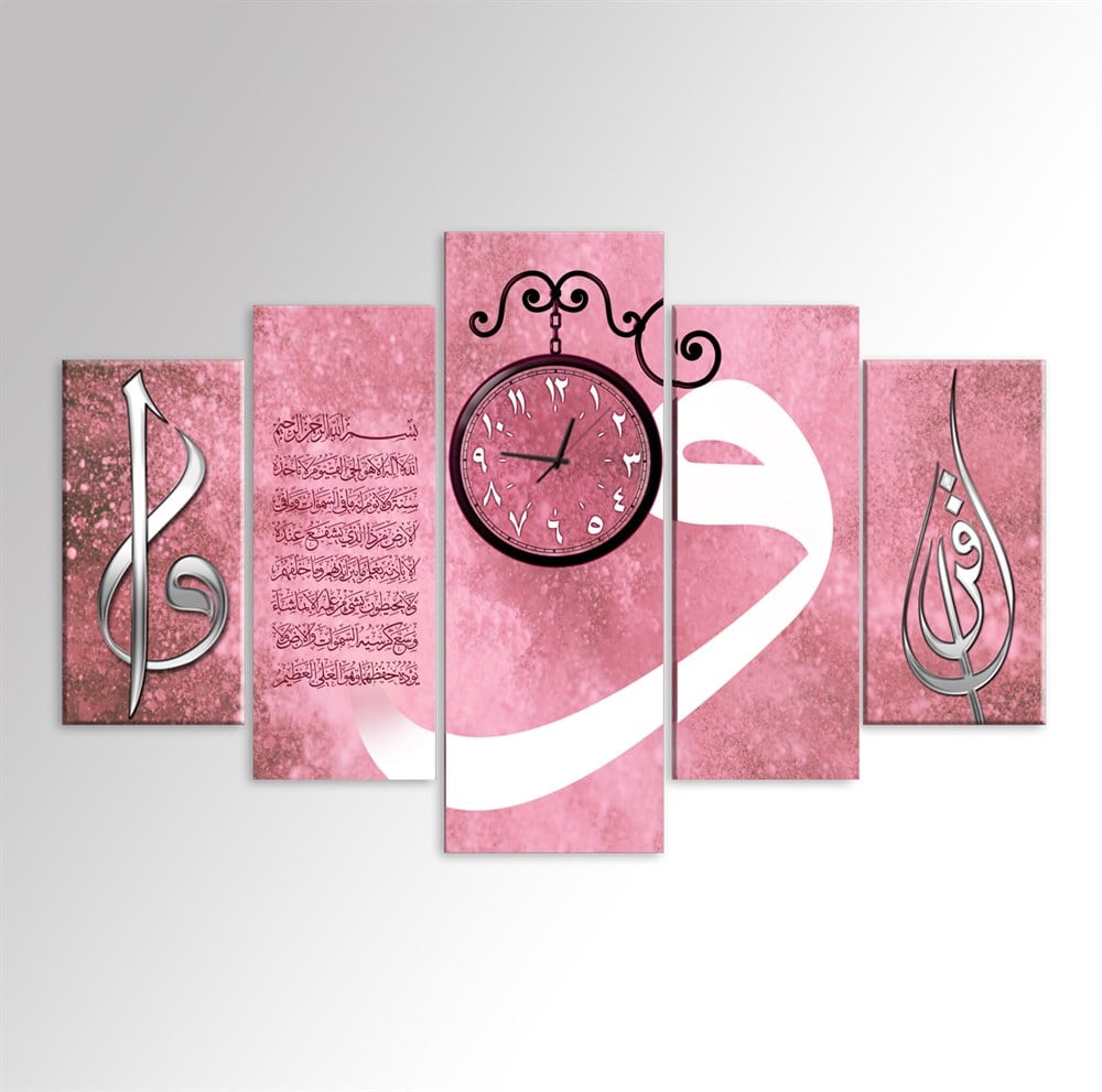 Dini Pembe Renkli Saatli Dekoratif 5 Parça Kanvas Tablo
