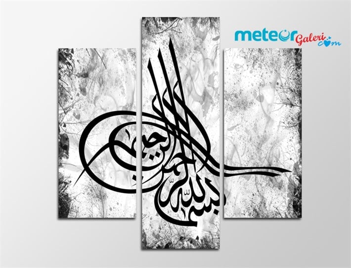 Osmanlı Tuğralı Kanvas Tablo