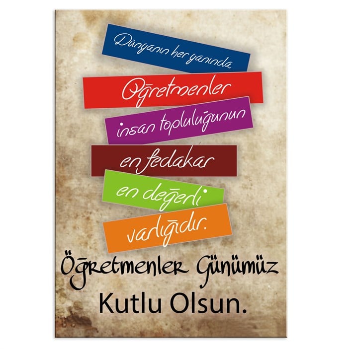 Öğretmenler Günü Kanvas Tablosu