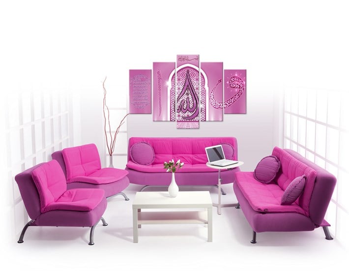Pembe Renkli İslami Kanvas Tablo