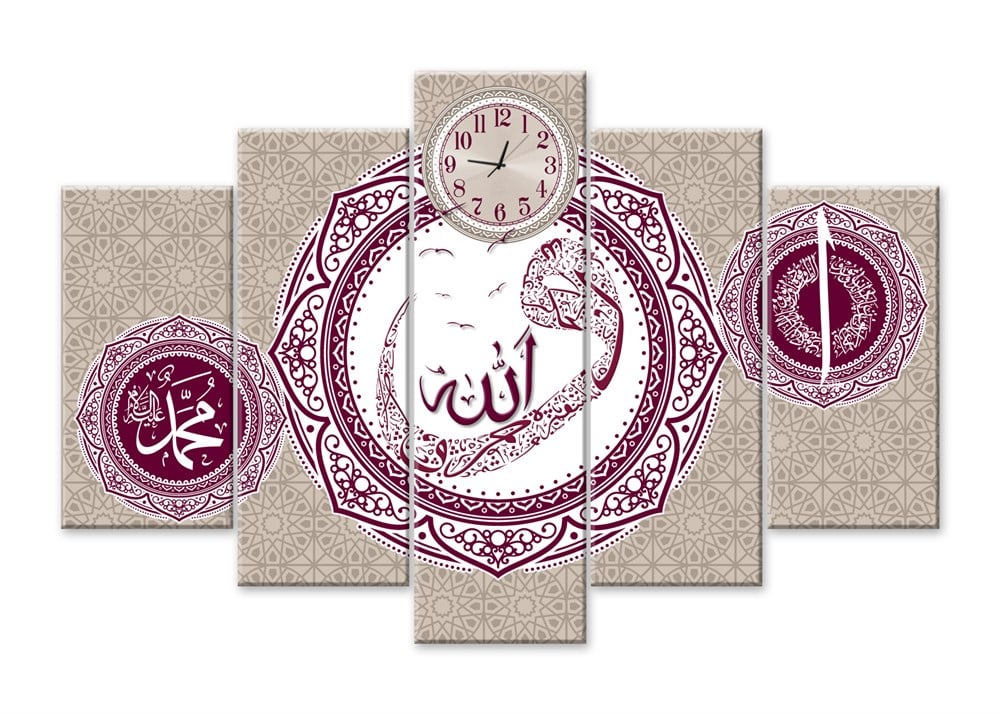 Vişne Krem Rengi Dini Saatli Kanvas Tablo 