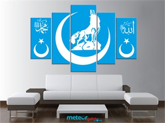 Bozkurt Allah Muhammed ve Ay Yıldızlı Kanvas Tablo