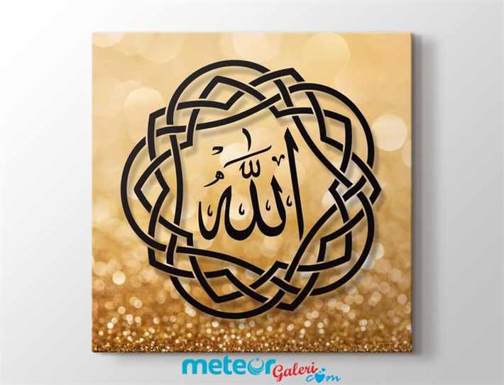 Altın Işıltılı Arka Planda Allah Lafzı Kanvas Tablo