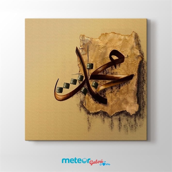 Muhammed Yazılı Dini Kanvas Tablo