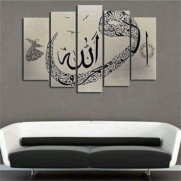 Allah Vav Elif Semazen Hat 5 parça kanvas tablo