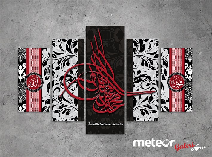 5 Parça Tuğra Allah Muhammed Kanvas Tablo