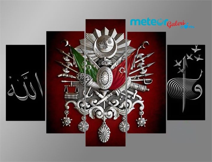 Osmanlı Arması Allah Yazılı Elif Vav Temalı Kırmızı Kanvas Tablo