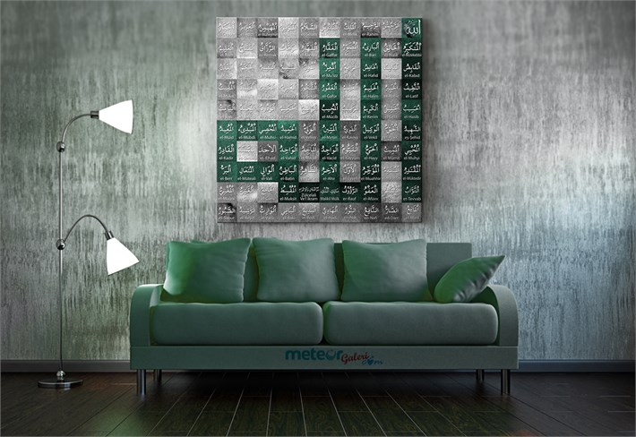 Allahın 99 adı Esmaül Hüsna Kanvas Tablo