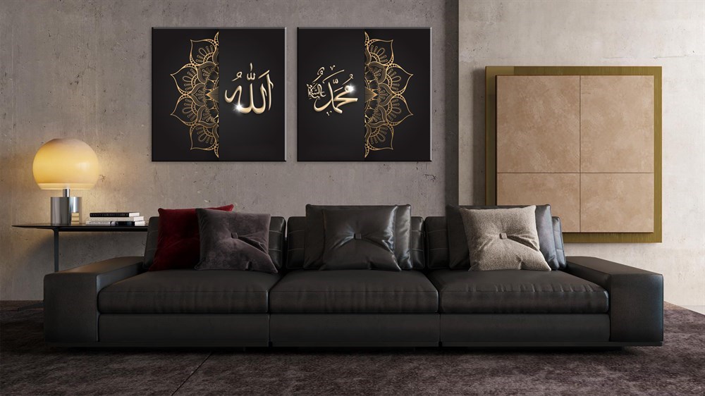 Allah Muhammed Yazılı Desenli 2 Parça Kanvas Tablo