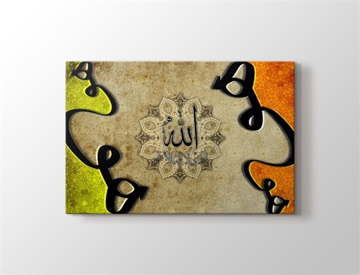 Allah Yazılı Dini Kanvas Tablo