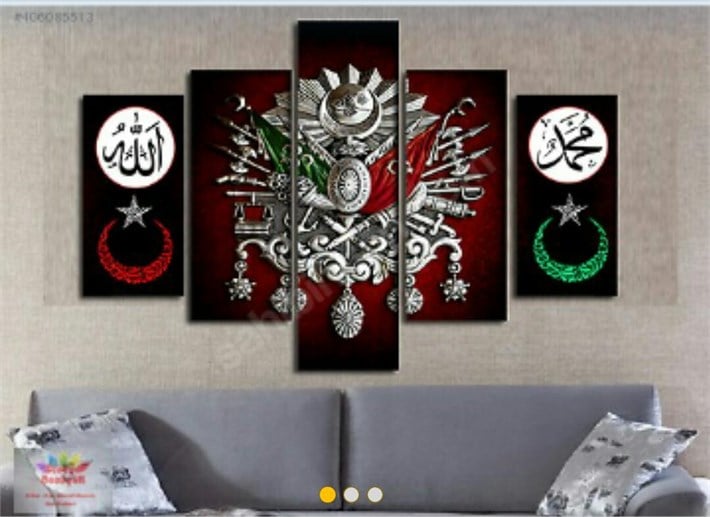 Ay Yıldızlı Dini Osmanlı Kanvas Tablo