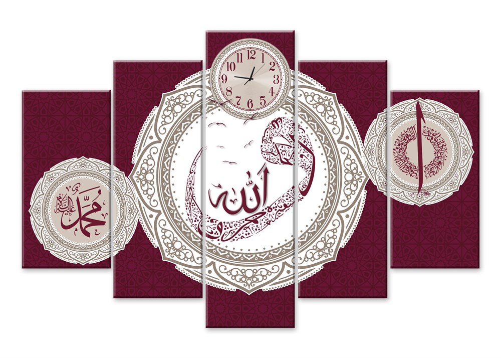 Dini 5 Parçalı Saatli Vişne Rengi Kanvas Tablo